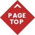 pagetop