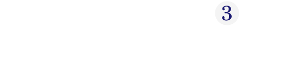 残業代請求の時効は3年！今すぐご相談ください