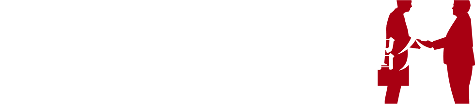 残業代の回収実績をご紹介
